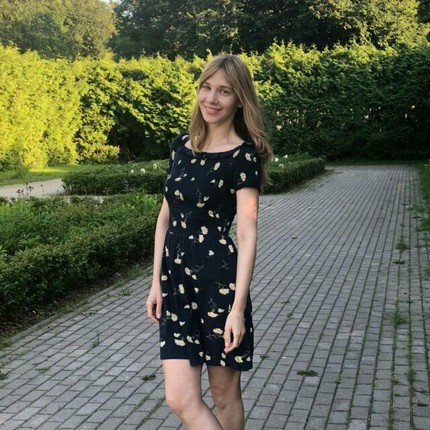 Лина