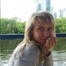 Лена