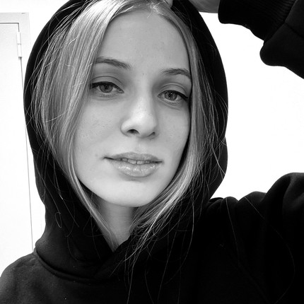 Елена