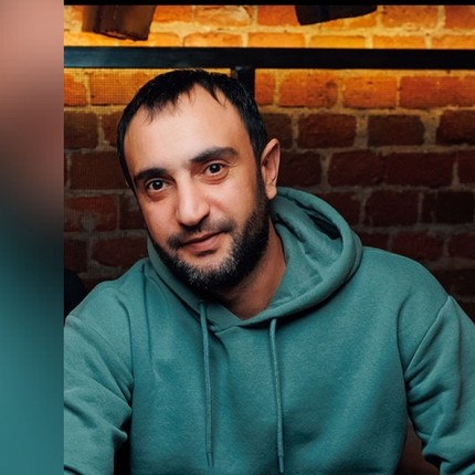Карен