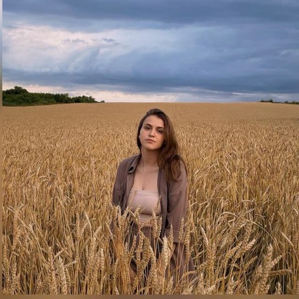 Лена