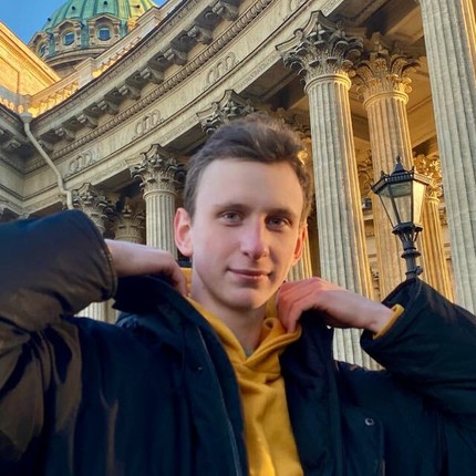 Слава