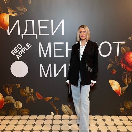 Анна