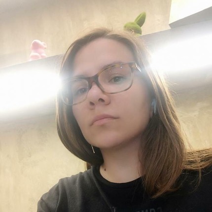 Анна