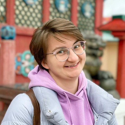 Dina