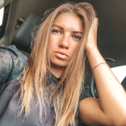 Елена