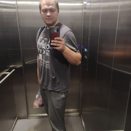 Кирилл
