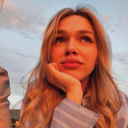 Ирина