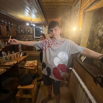 Марс