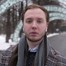 Алексей