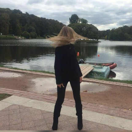 Мария