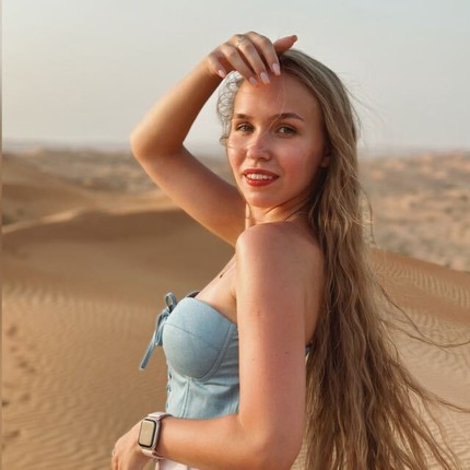 Дарья