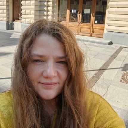 Светлана