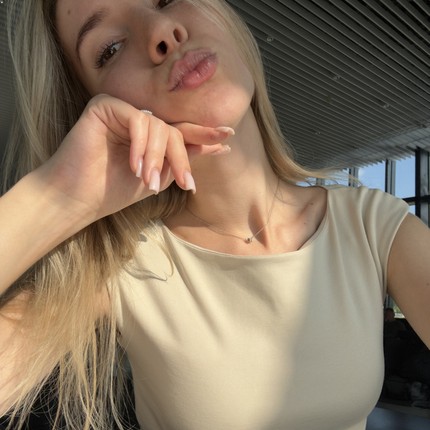 Леся