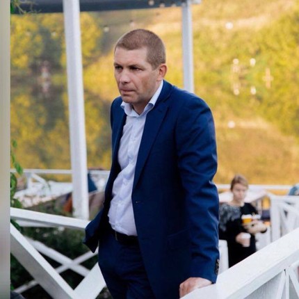 Андрей