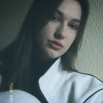 Каролина