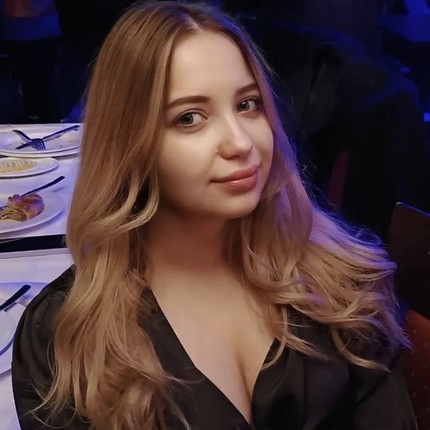 Яна