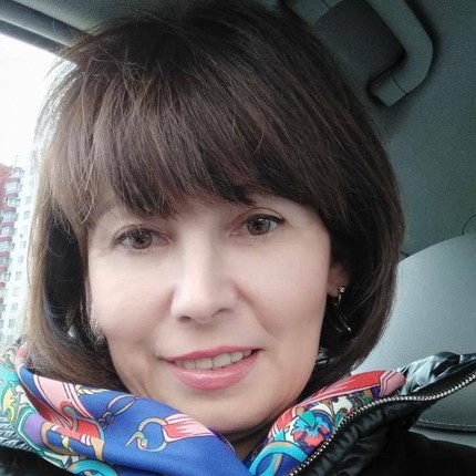 Наталья