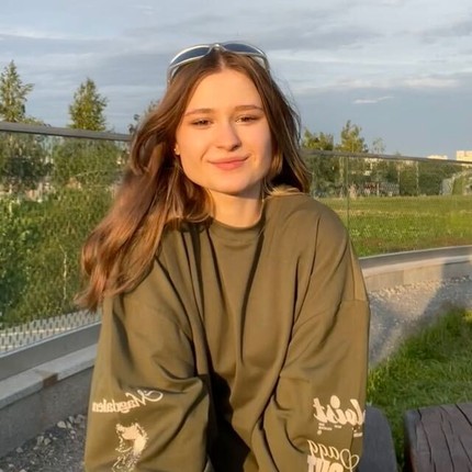 Юлия