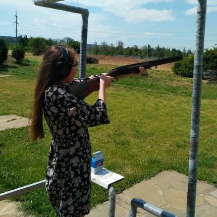 Галина