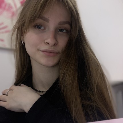 Алина