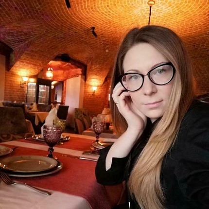 Анна