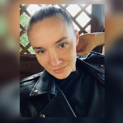 Наталья
