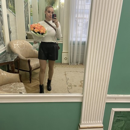 Марина
