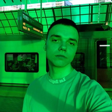 Андрей