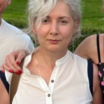 Алина