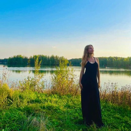 Таисия