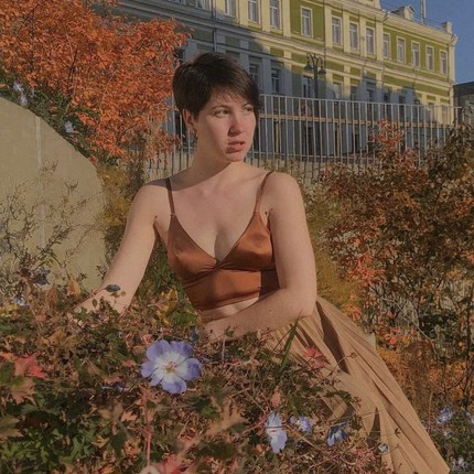 Анна