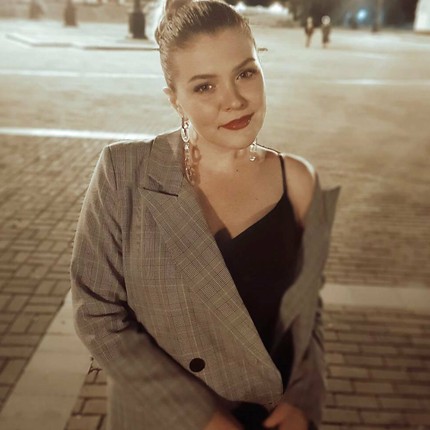 Наталья