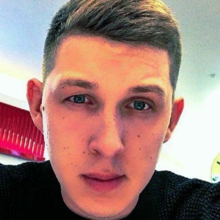 Сергей