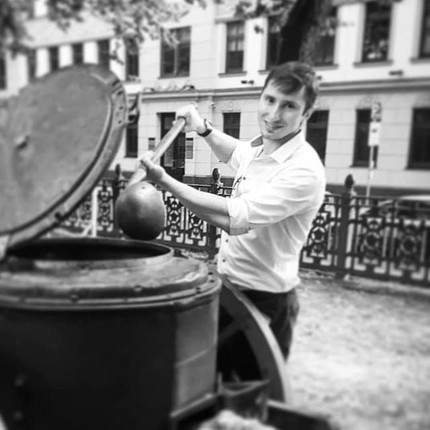 Алексей / Душнила