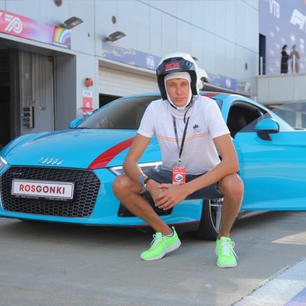 Дмитрий