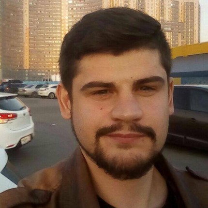 Александр