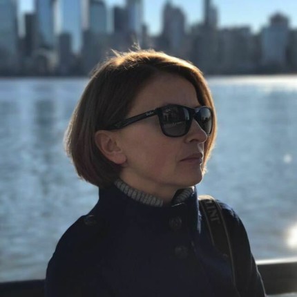 Елена