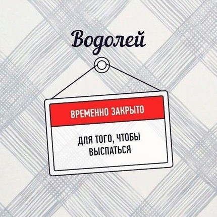 Света / Angel