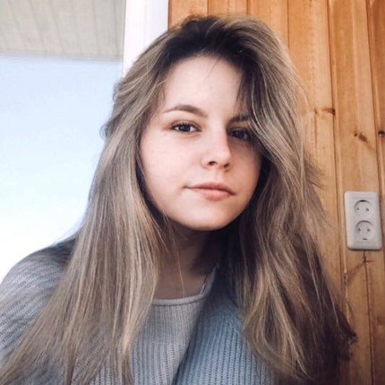 Варвара
