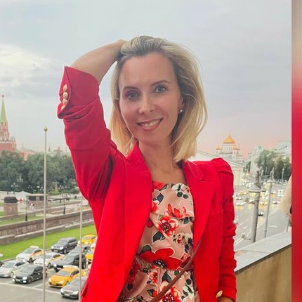 Екатерина