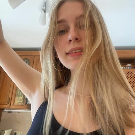 Лена