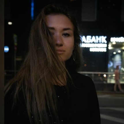 Дарья