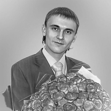 Эрика