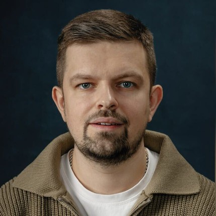 Сергей