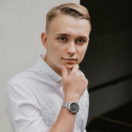Дима