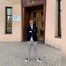 Александр