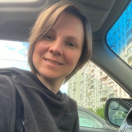 Светлана