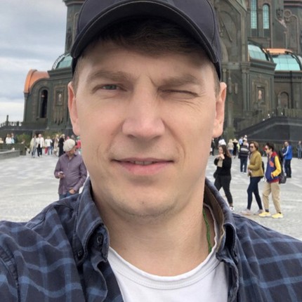 Руслан
