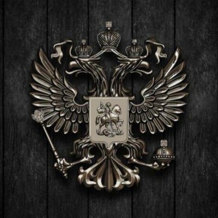 Гусар